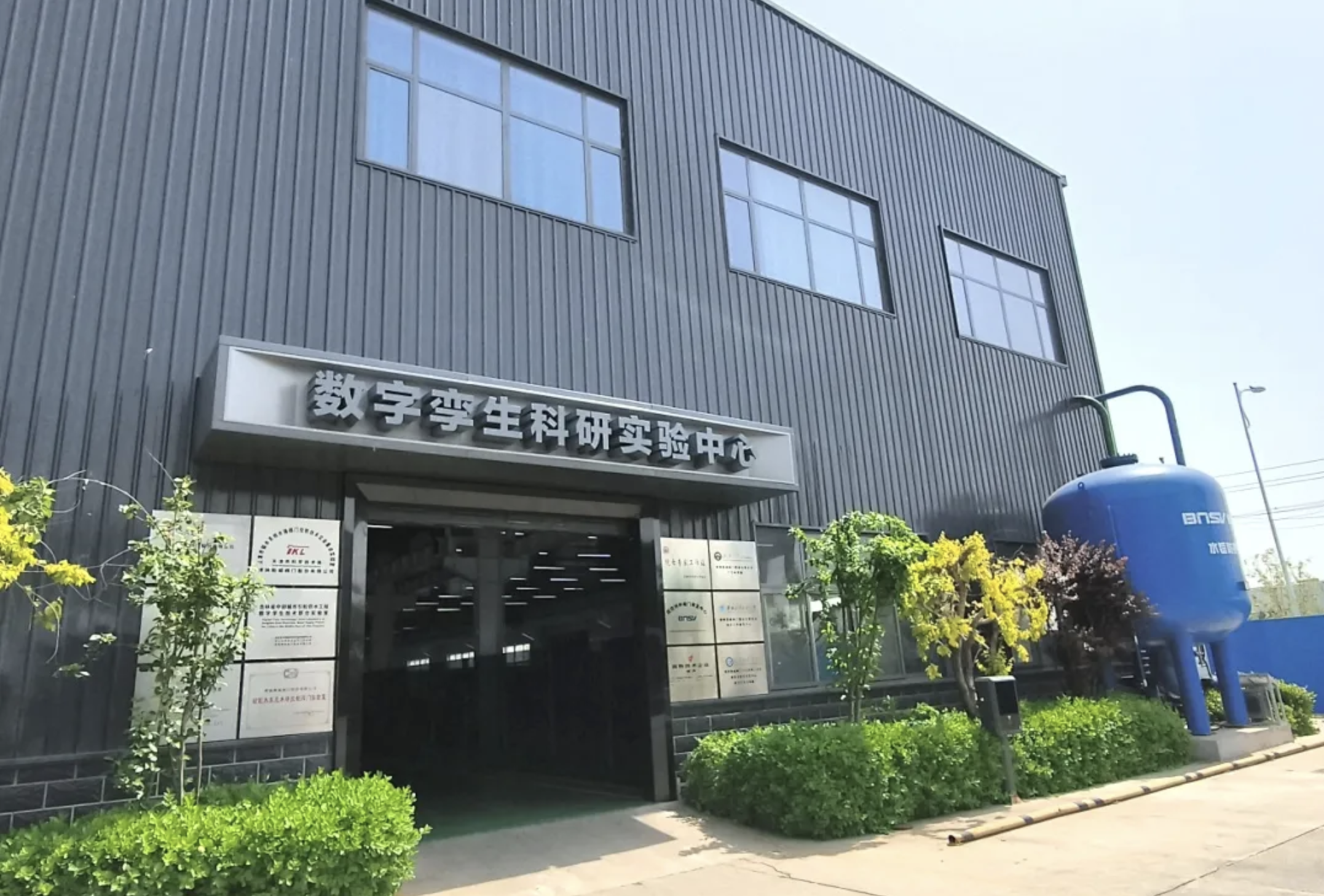 截屏2025-07-12 14.36.14.png